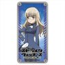 Strike Witches: Road to Berlin Domiterior Perrine H. Clostermann (Anime Toy)