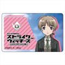 Strike Witches: Road to Berlin IC Card Sticker Lynette Bishop (Anime Toy)