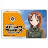 Strike Witches: Road to Berlin IC Card Sticker Minna-Dietlinde Wilcke (Anime Toy)