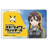 Strike Witches: Road to Berlin IC Card Sticker Gertrud Barkhorn (Anime Toy)