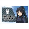 Strike Witches: Road to Berlin IC Card Sticker Shizuka Hattori (Anime Toy)