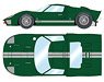 GT40 Mk.II Street ver.1966 ダークグリーン/シルバーストライプ (ミニカー)