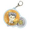 Chara Medal Acrylic Key Ring Haikyu!! To The Top Kotaro Bokuto (Anime Toy)