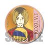 Chara Medal Can Badge Haikyu!! To The Top Kenma Kozume (Anime Toy)