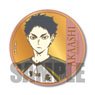 Chara Medal Can Badge Haikyu!! To The Top Keiji Akaashi (Anime Toy)