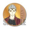 Chara Medal Can Badge Haikyu!! To The Top Shinsuke Kita (Anime Toy)