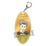 Chara Medal Motel Key Ring Haikyu!! To The Top Kotaro Bokuto (Anime Toy)