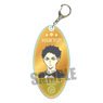 Chara Medal Motel Key Ring Haikyu!! To The Top Keiji Akaashi (Anime Toy)