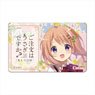 Is the Order a Rabbit? Bloom IC Card Sticker Cocoa (Anime Toy)