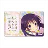 Is the Order a Rabbit? Bloom IC Card Sticker Rize (Anime Toy)
