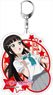 Love Live! School Idol Festival All Stars Big Key Ring Dia Kurosawa Pickup Vol.5 (Anime Toy)