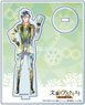 [Bungo to Alchemist -Gears of Judgment-] Acrylic Stand Pale Tone Series Naoya Shiga (Anime Toy)