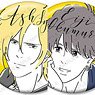 Banana Fish Trading Lette-graph Can Badge (Set of 8) (Anime Toy)