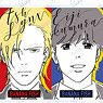 Banana Fish Trading Lette-graph Acrylic Key Ring (Set of 8) (Anime Toy)