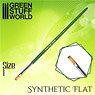 Green Series Flat Synthetic Brush Size 1 (Hobby Tool)