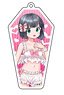 [Ms. Vampire who Lives in My Neighborhood.] [Especially Illustrated] Acrylic Key Ring (2) Akari Amano (Anime Toy)
