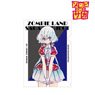 Zombie Land Saga Junko Konno Ani-Art Clear File (Anime Toy)
