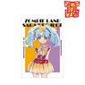 Zombie Land Saga Lily Hoshikawa Ani-Art Clear File (Anime Toy)