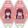 Puella Magi Madoka Magica Side Story: Magia Record Trading NordiQ Acrylic Key Ring (Set of 11) (Anime Toy)