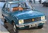 Peugeot 104 GL 1977 Regence Blue (Diecast Car)
