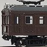 クモハ14 コンバージョンキット (GMコンバージョンキットシリーズ) (組み立てキット) (鉄道模型)