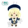 Promise of Wizard Finger Puppet Series Riquet (Anime Toy)