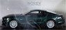 フォード マスタング 2015 メタリックグリーン (ミニカー)