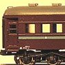 マロネ29 100番代 コンバージョンキット (1両・組み立てキット) (鉄道模型)