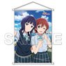 [Love Live! Nijigasaki High School School Idol Club] Karin Asaka & Emma Verde B2 Tapestry (Anime Toy)
