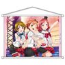 [Love Live!] Series B2 Tapestry muse 1st Graders (Anime Toy)