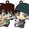 Detective Conan Pitacole Rubber Strap Vol.6 (Set of 10) (Anime Toy)