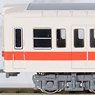 Toei Subway Type 5000 (Renewaled Car, New Color) Standard Four Car Formation Set (w/Motor) (Basic 4-Car Set) (Pre-colored Completed) (Model Train)