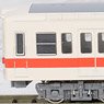Toei Subway Type 5000 (Renewaled Car, New Color) Additional Two Lead Car Set (without Motor) (Add-on 2-Car Set) (Pre-colored Completed) (Model Train)