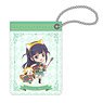 Shojo Kageki Revue Starlight x Rascal Single Pass Case Mahiru Tsuyuzaki (Anime Toy)