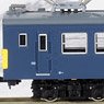 J.R. Type KUMOYA145-1000 Two Car Set (w/Motor) (2-Car Set) (Pre-colored Completed) (Model Train)