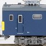J.R. Type KUMOYA145-100 (J.R. Central) Two Car Set (w/Motor) (2-Car Set) (Pre-colored Completed) (Model Train)