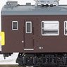 J.R. West Type KUMOYA90-100 One Car (w/Motor) (Pre-colored Completed) (Model Train)