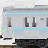 鉄道コレクション 上田交通 7200系 2両セットB (2両セット) (鉄道模型)