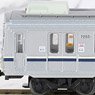 The Railway Collection Ueda Electric Railway Series 7200 Set Two Car Set C (2-Car Set) (Model Train)