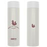 Haikyu!! To The Top Inarizaki High School Volleyball Club Thermo Bottle White (Anime Toy)