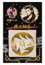 Touken Ranbu -ONLINE- Gold Lacquer Stickers: Nenekirimaru (Anime Toy)