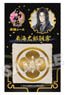 Touken Ranbu -ONLINE- Gold Lacquer Stickers: Nankaitarou Chouson (Anime Toy)