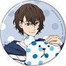 [Bungo Stray Dogs] Can Badge Craft Holic Osamu Dazai (Anime Toy)