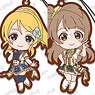 Love Live! School Idol Festival All Stars Trading Rubber Strap Vol.2 muse (Set of 9) (Anime Toy)