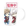 Tsukiuta. The Animation 2 Nendoroid Plus Mug Cup Senior Class (Anime Toy)