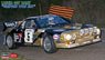 Lancia 037 Rally `Grifone 1985 ERC` (Model Car)