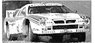 Lancia 037 1983 Acropolis Rally #15.A.Bettega / M.Perissinot (Diecast Car)