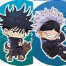 [Jujutsu Kaisen] Character Badge Collection (Set of 9) (Anime Toy)