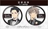 [The Millionaire Detective Balance: Unlimited] Can Badge Set (Anime Toy)