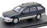 Toyota COROLLA WAGON G-TOURING (1995) フォレストライトトーニングII (ミニカー)